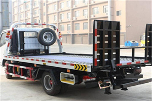 西平24小时道路救援电话